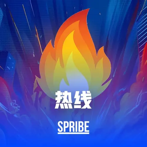mksports-game-5