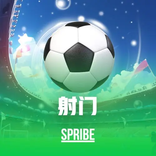 mksports-game