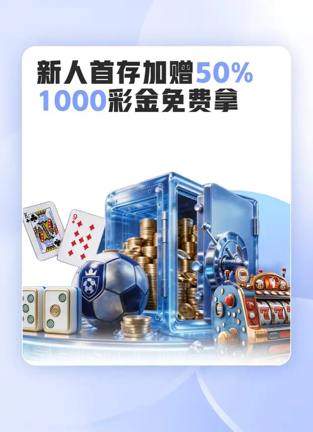 mksports-新人