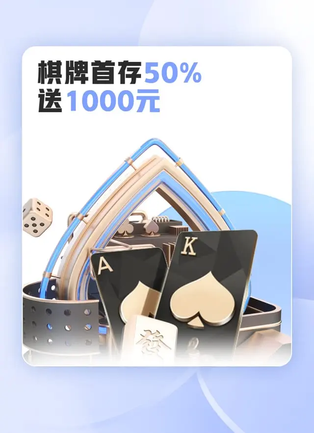 mksports-棋牌