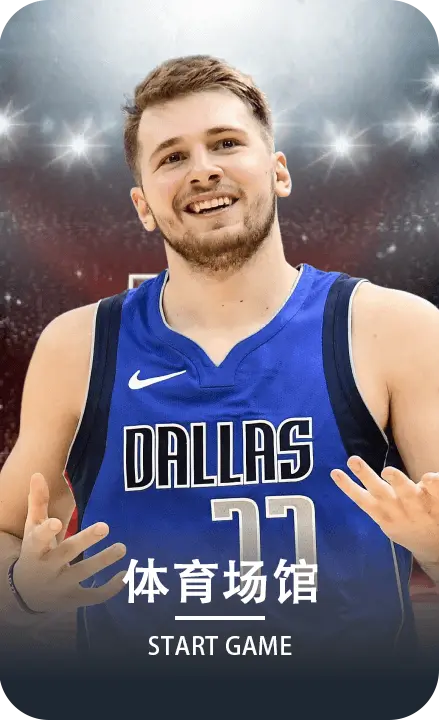 mksports 体育